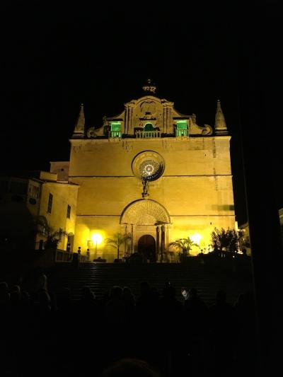 Santuari de Sant Salvador