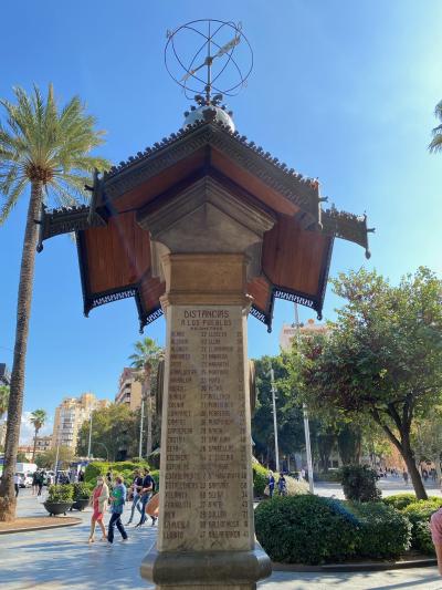Plaza de España, Palma